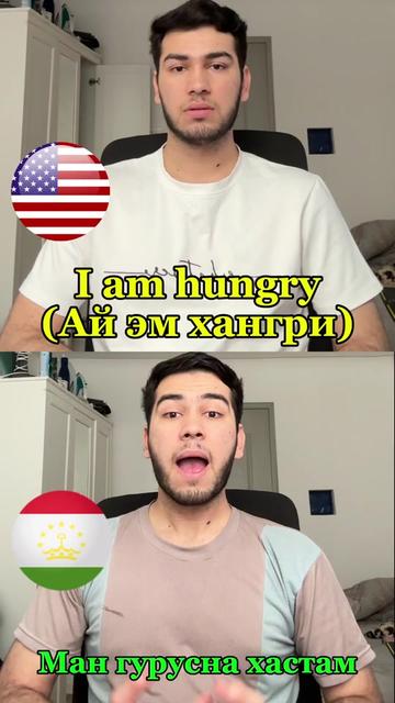 @Anglisiomuz 🇺🇸🇹🇯