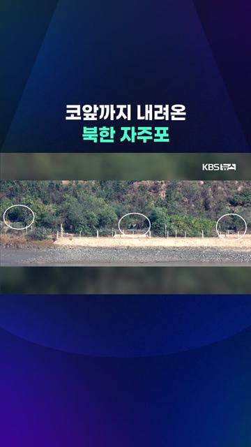 @KBSNEWS