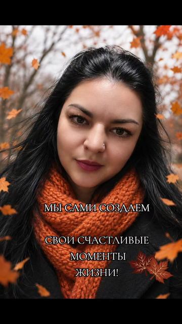 @Yuliya♓