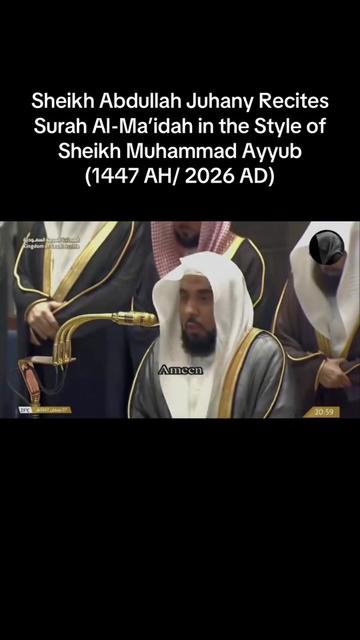 @Quran daily
