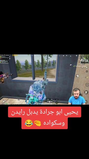 @YJ Groza ☣️