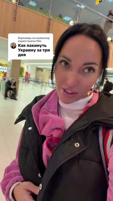 @Золотий Гектар|Насіння,Добрива