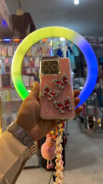 @baliاحبك