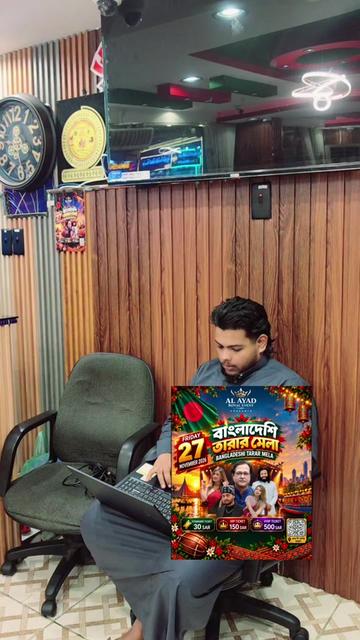 @Sobuj Bangla