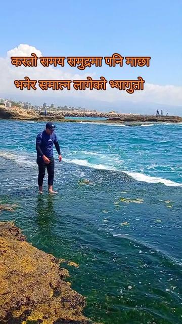 @Pratik Bhandari