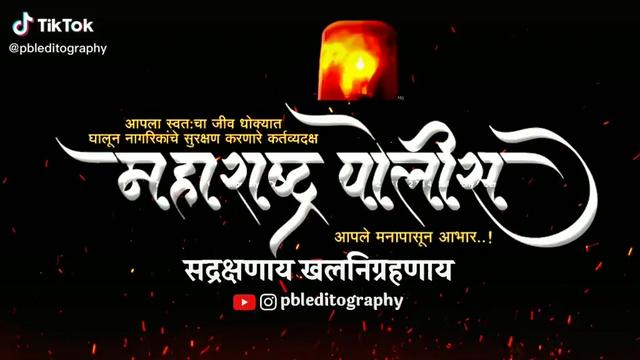 @Sandip Raut