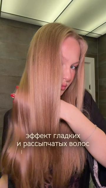 @тгк: крис о бьюти 🤍
