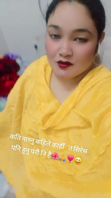 @maya ❤️❤️दङगालि माईलि🦋🦋💫💍❤