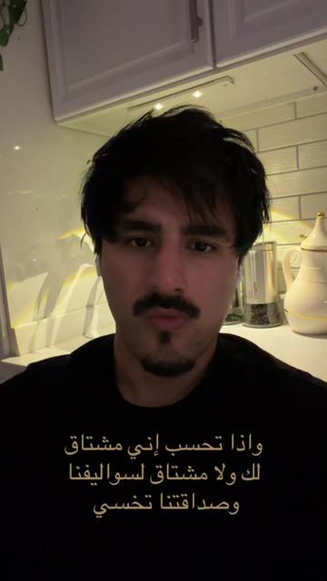 @ابراهام