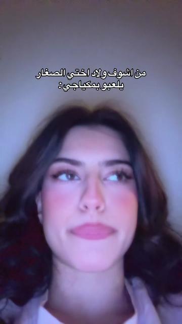 @s.5i_y