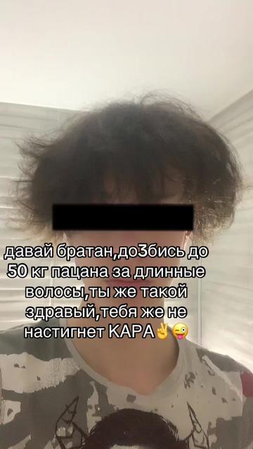 @амброшан999