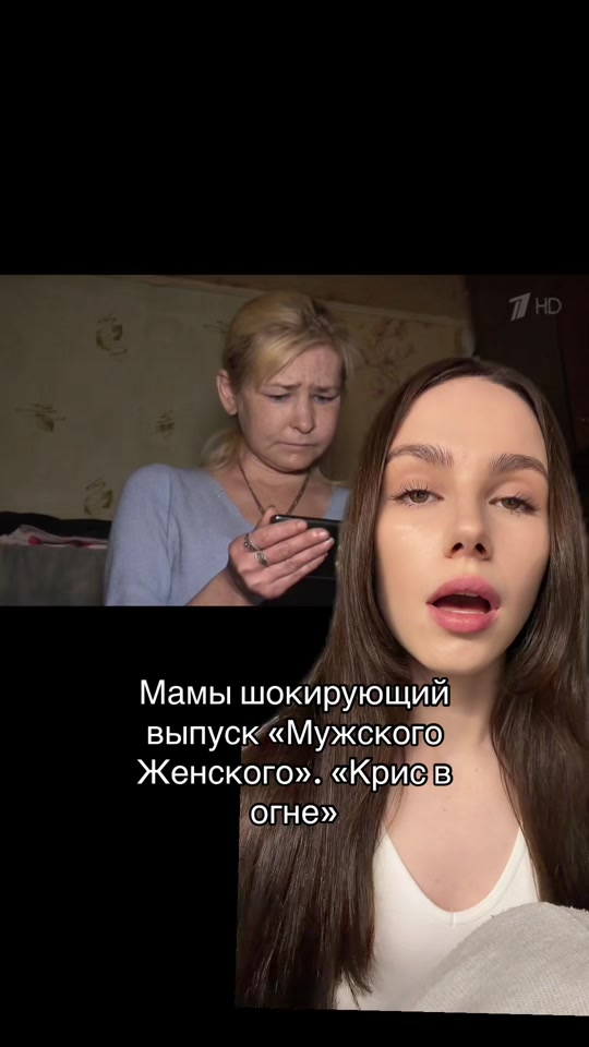 @Софа 🫧