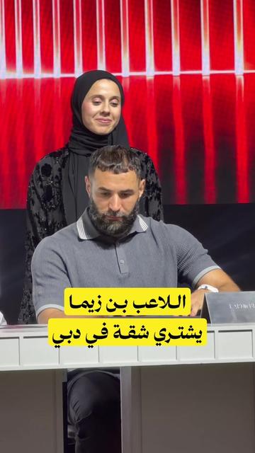 @Ahmed Ali