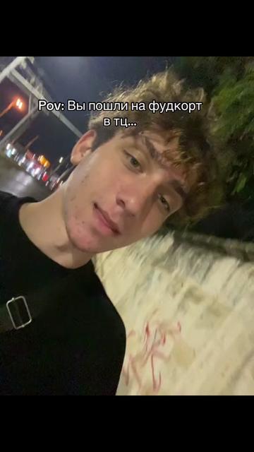 @президент нефоров