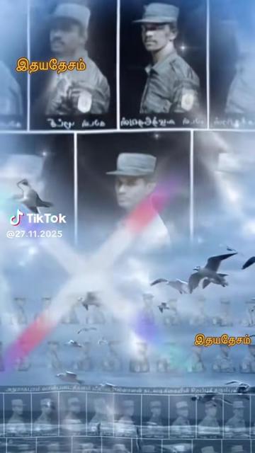 @🩷🩷 இதயதேசம் 🩷🩷