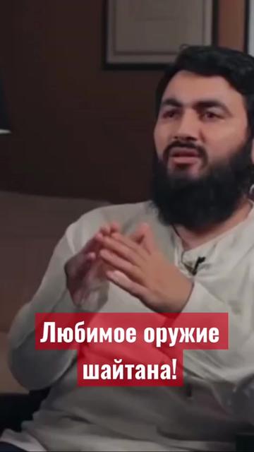 @Нияз