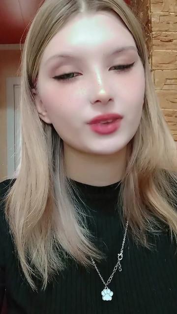@Стейша
