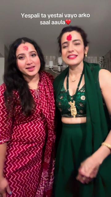 @namitagautamdhaka