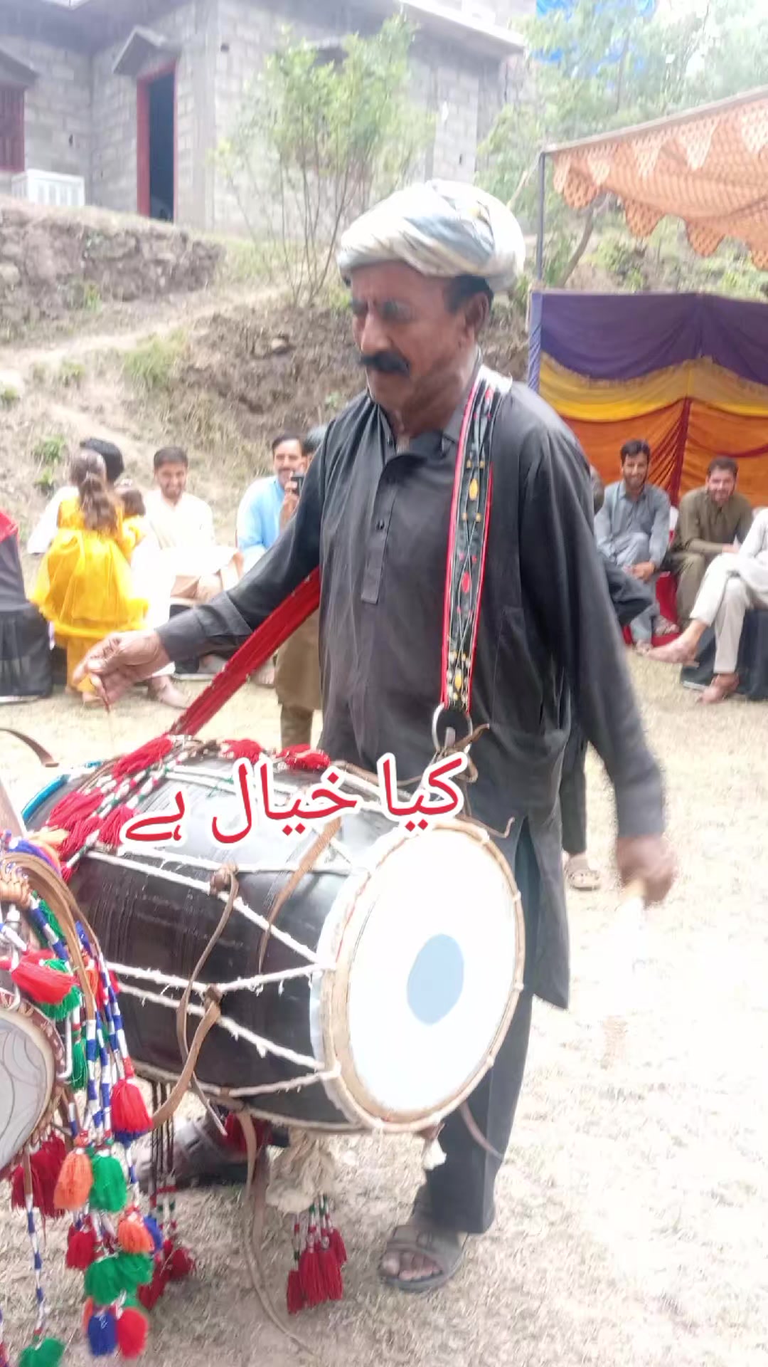 @Hamad kashmiri