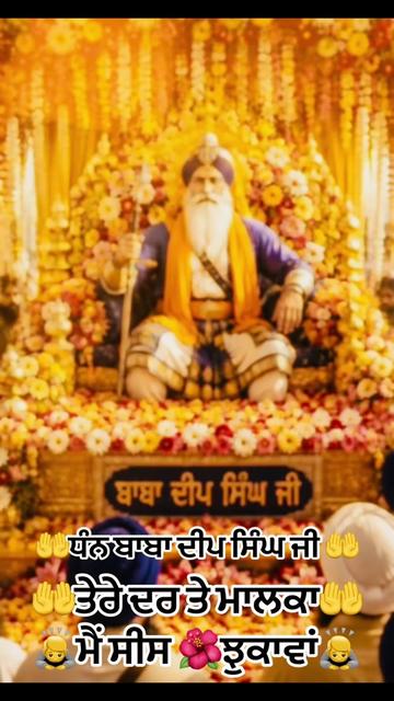 @Ekamjit singh