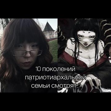 @心| ʜᴀʀᴜ