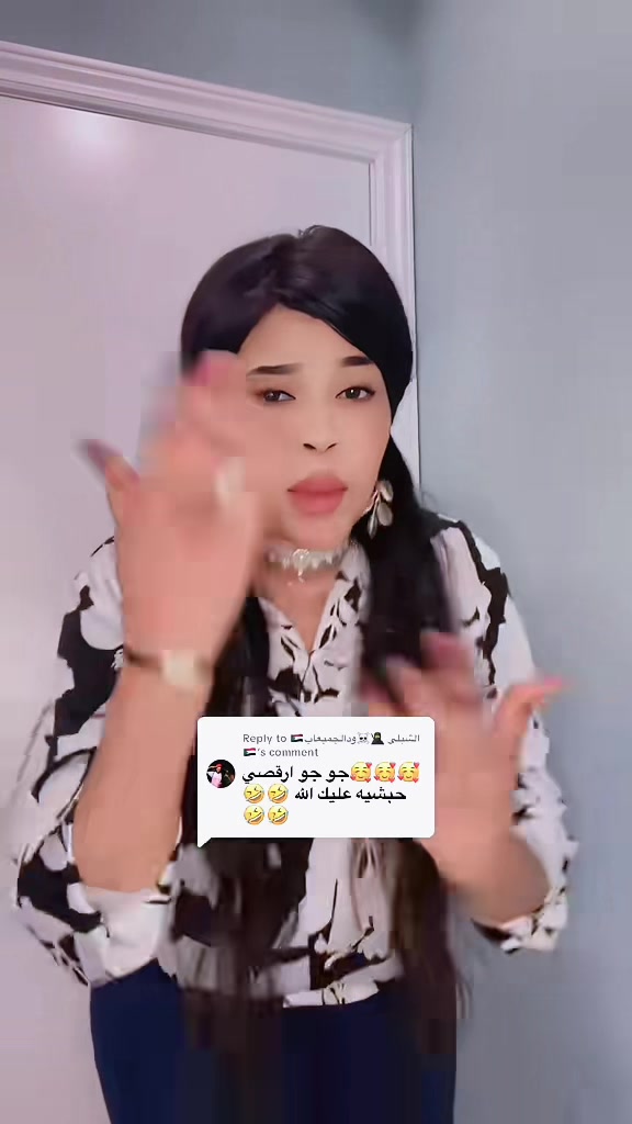 @جوجو الجنوبيه