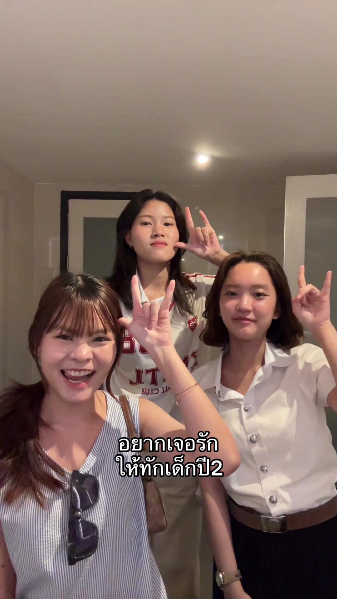 @ซีฟู้ด