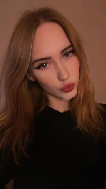 @каэтана