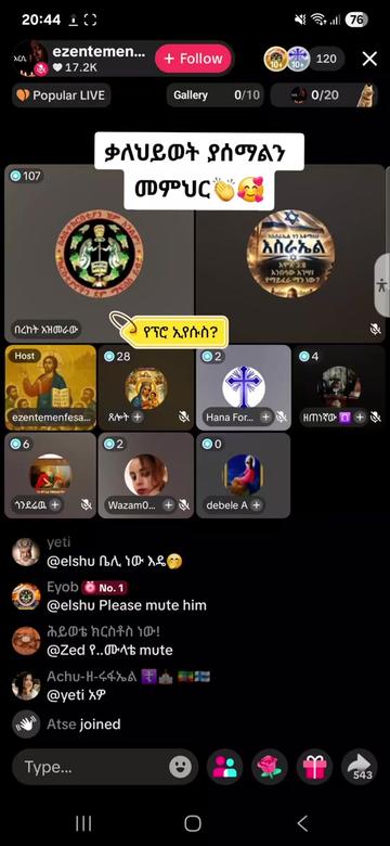 @sari (የኗሪ አኗኗሪ)🤦&zwj;♀️😏