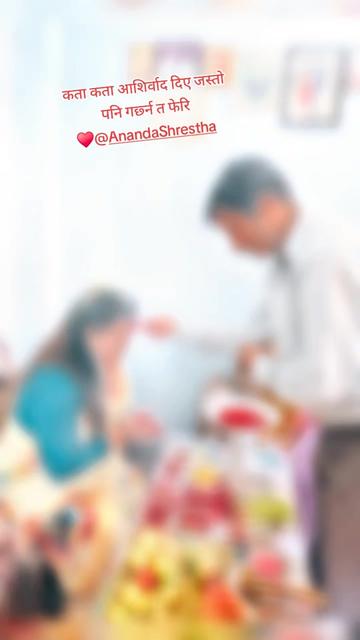 @Yashoda Dangi Shrestha Yashoda