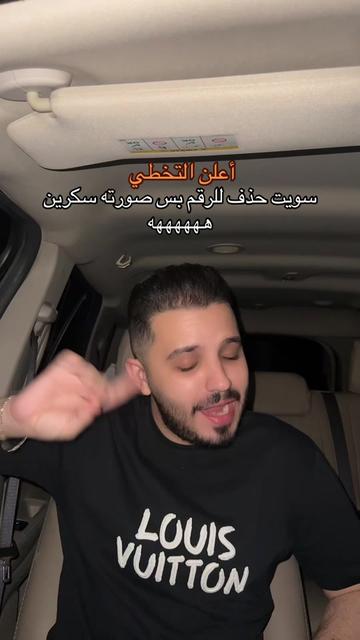 @Mohamad Nazem