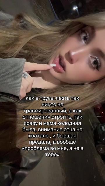 @тгк:locensmell