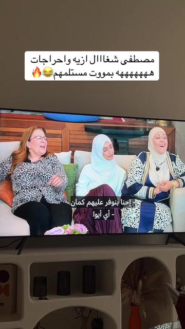 @ᏅᏌᎬᎬᏁ 👑 𝓓𝓞𝓓𝓔🇸🇦