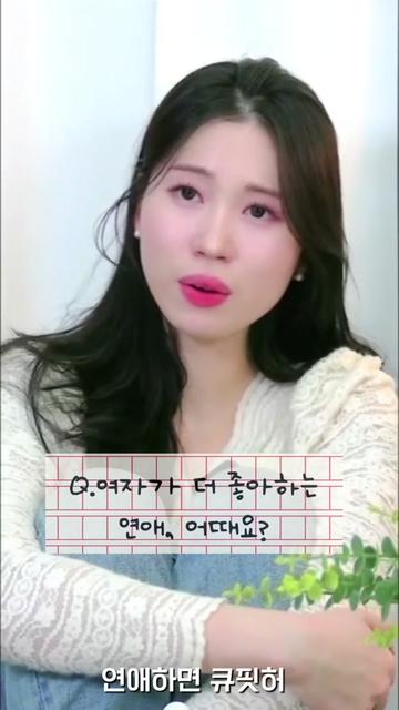 @cupid_heo