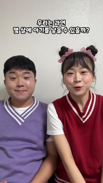@인싸가족