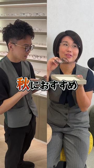 @眼鏡市場【公式】