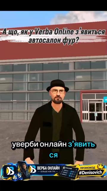 @Ryan | Kyivskiy