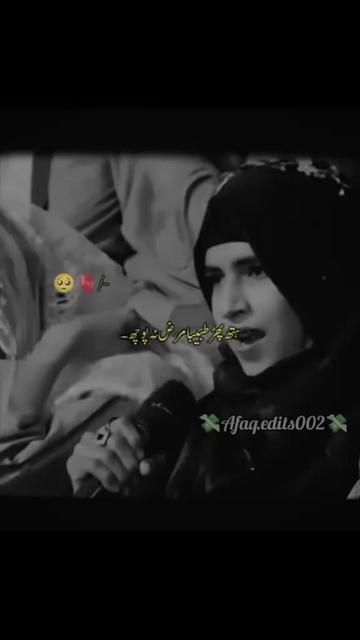 @M.AHMAD🔥