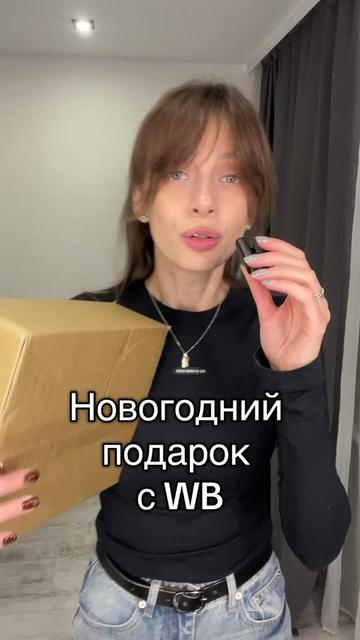 @browkakate