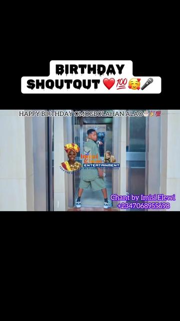 @IMISI ELEWI ENTERTAINMENT LTD