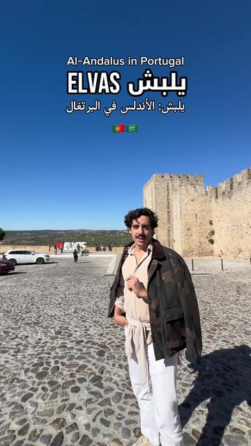 @Gus in Saudi