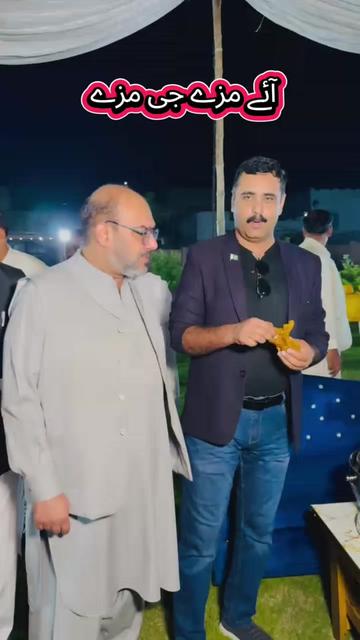 @Shahzad Raja