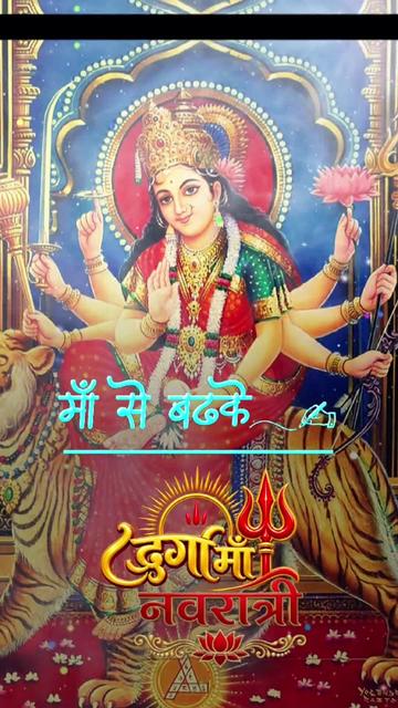 @Ayansh Anuj Mandal 🌹🌹🌹🌹
