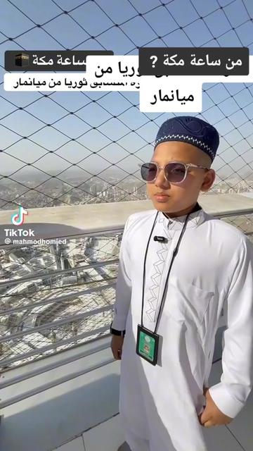 @mujiballah
