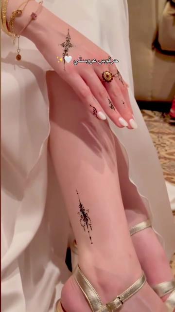 @Fyana Henna Art🇹🇳