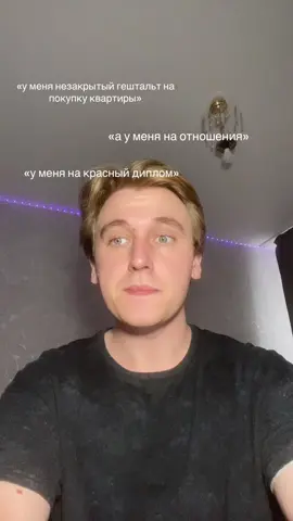 @🤸♀️полурослик🤸♂️