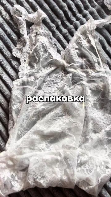 @софа марк
