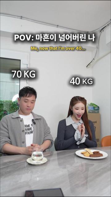 @박명완 | 집에 가고싶은 회사대표