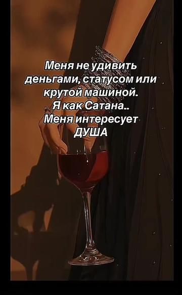 @Юлия@