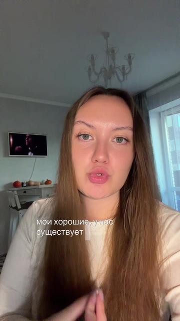 @Nastya